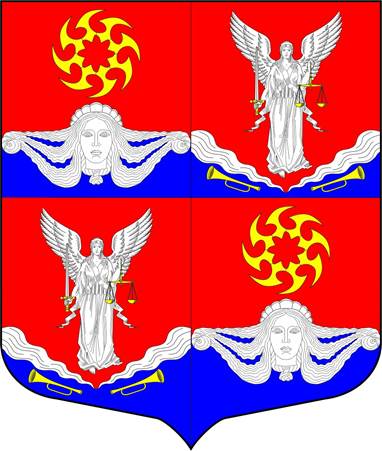 Герб.