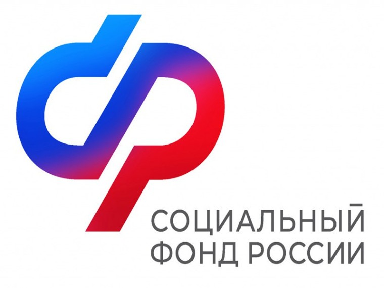 Более 30 тысяч родителей студентов в Петербурге и Ленобласти получают прибавку к пенсии от регионального Отделения СФР.